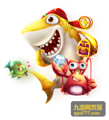 九游网页版卡牌游戏